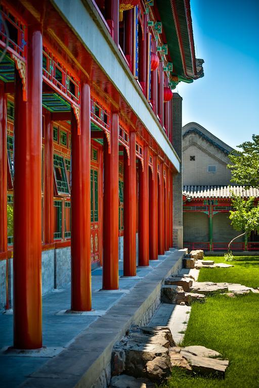 Chengde Imperial Mountain Resort Exteriör bild